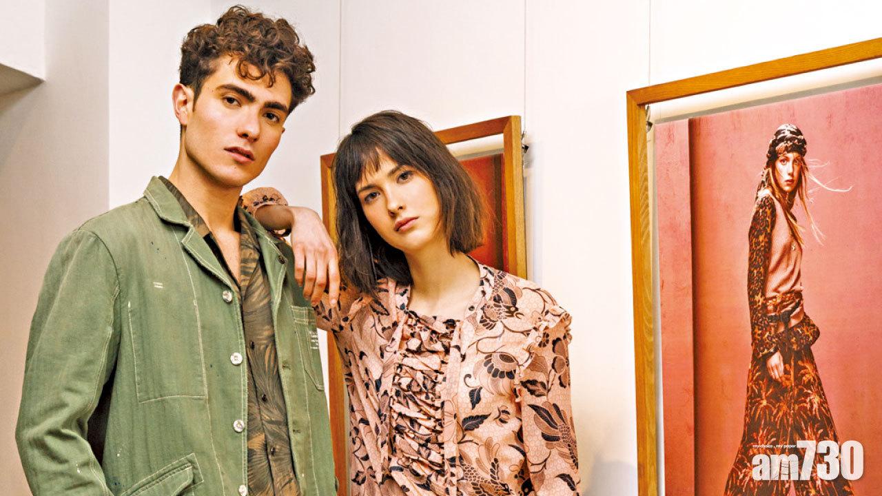 Scotch & Soda 交織獨特光線