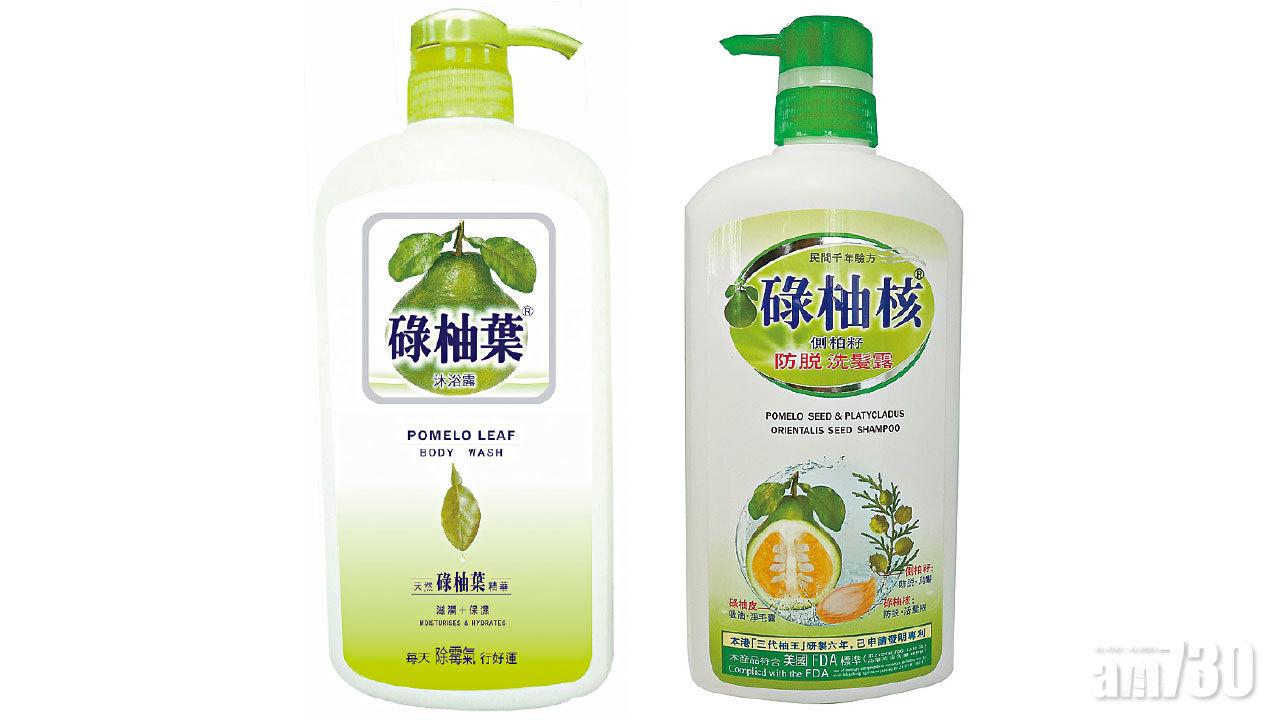 【市場資訊】抓緊歲末 一洗衰氣