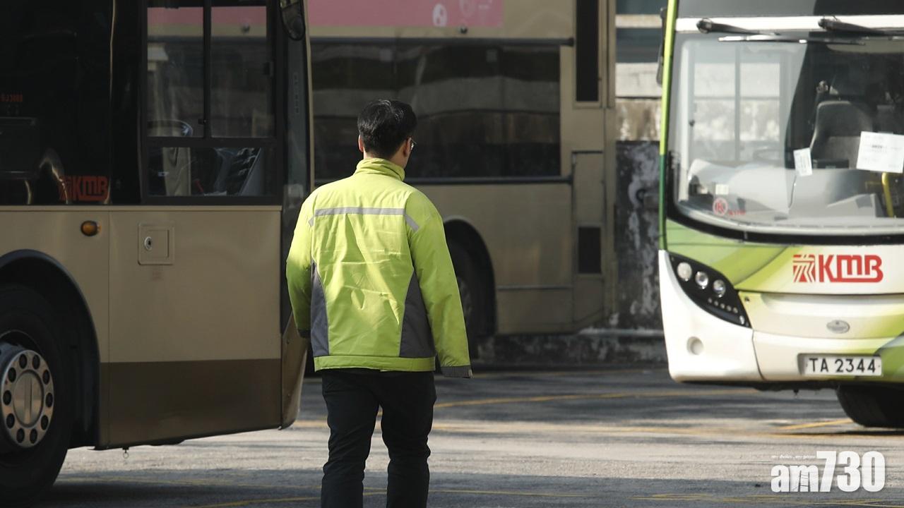 九巴剎停聘兼職車長  工會據悉周工時少於18小時暫不上班