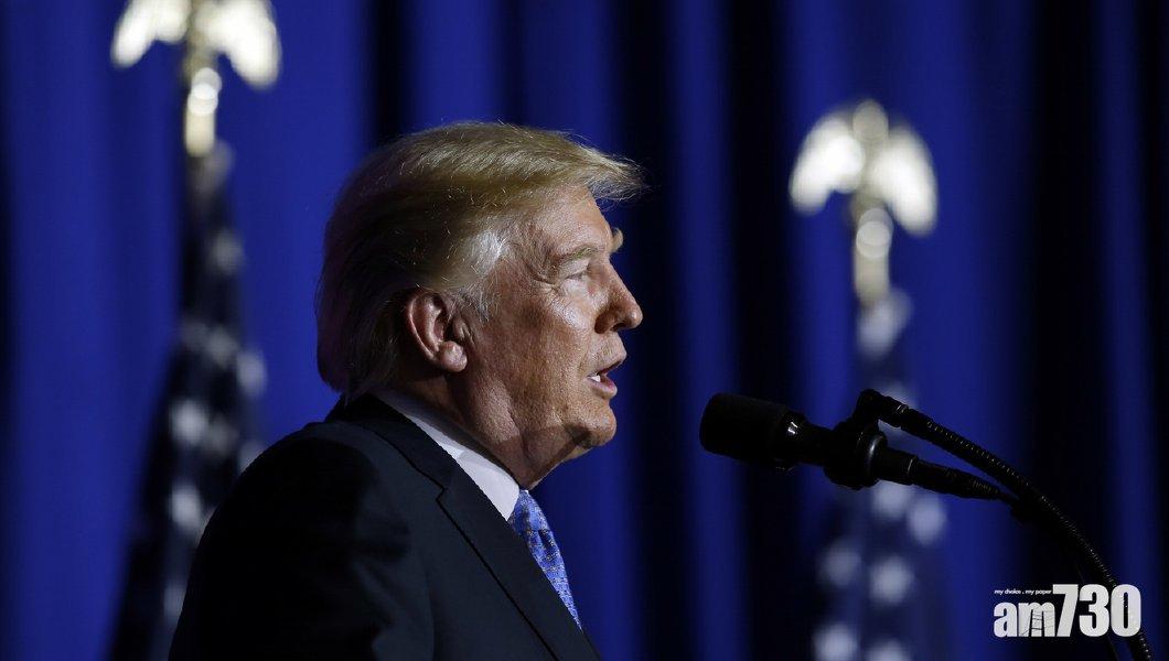 美國最偉大總統調查 特朗普包尾