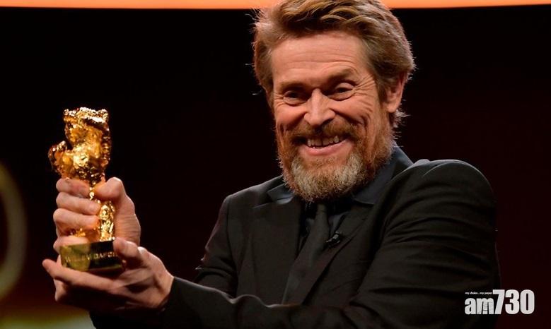 【奧斯卡大熱】威廉狄福獲頒榮譽金熊獎