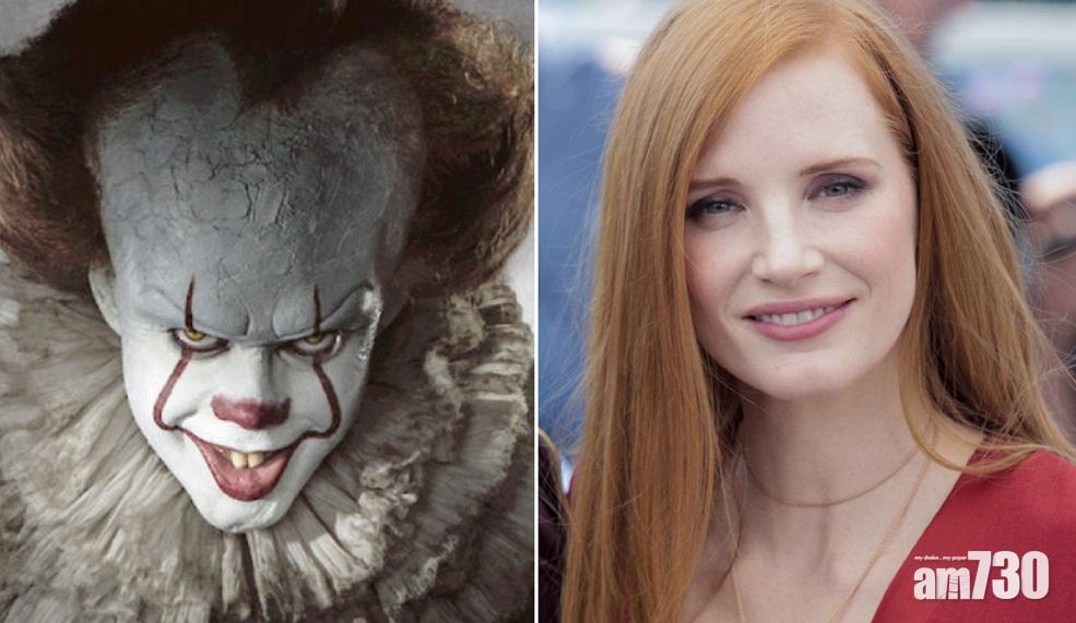 【明年9月上映】謝茜嘉獲邀拍《小丑回魂2》