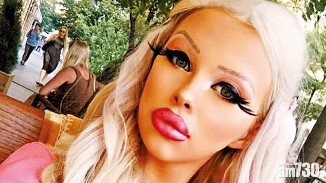 美少女變畸芭比