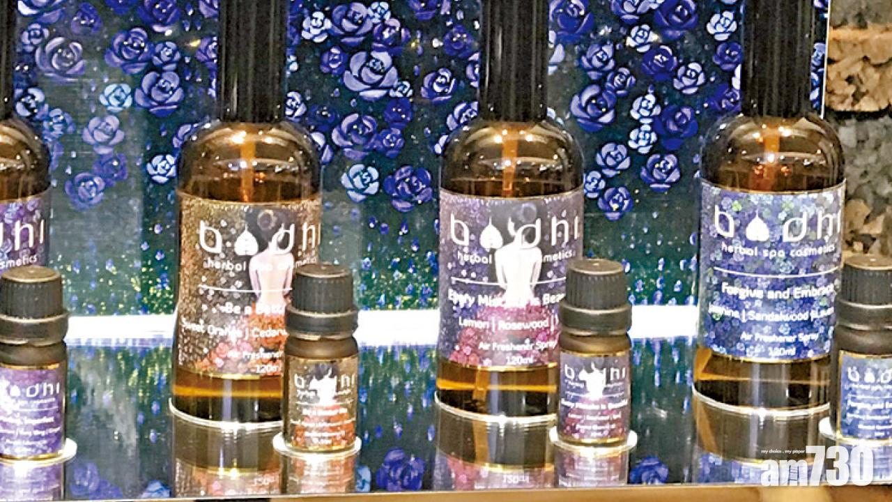 Bodhi x Liane Chu 全新調配香薰