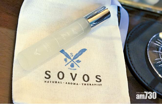 尋找自己的香氣！Conrad x sovos法國傳統香水工作坊暨下午茶