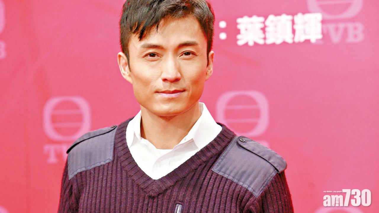 陳山聰首當「男一」有壓力