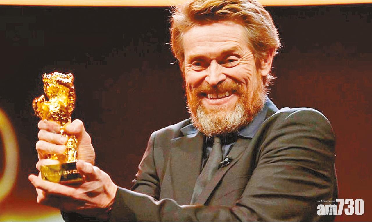 威廉狄福獲頒榮譽金熊獎