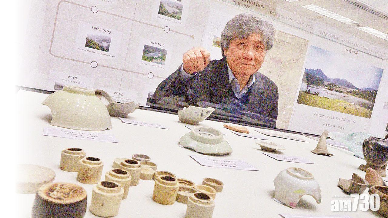 大潭篤水塘建成100周年 港大學者潛水探歷史足跡