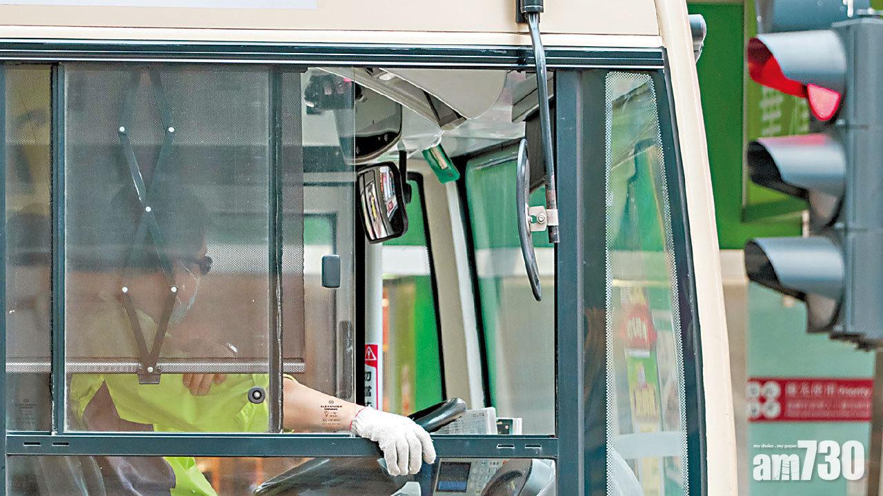 九巴加底薪三成 3工會意見分歧