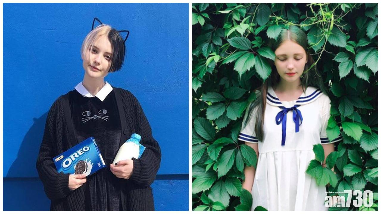 【IG擁40萬粉】18歲美少女網紅 髮型1周換1次
