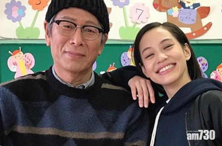 【大杉漣離世】水原希子發文悼念前輩