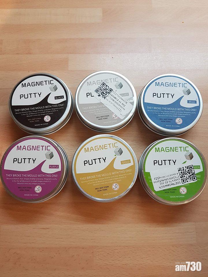 玩中國製磁性黏土 女童砷中毒超標10倍