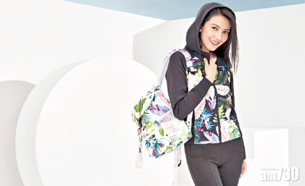 春意盎然 FILA White Line系列