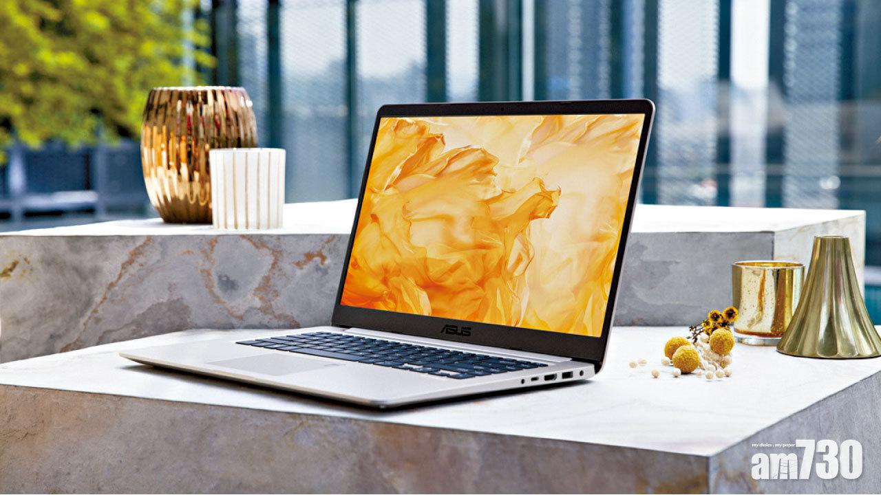 華碩VivoBook S系列 性價比筆電 超薄登場