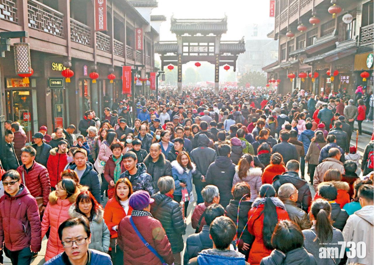 3.86億遊客增逾一成 內地新春旅遊收益4750億元