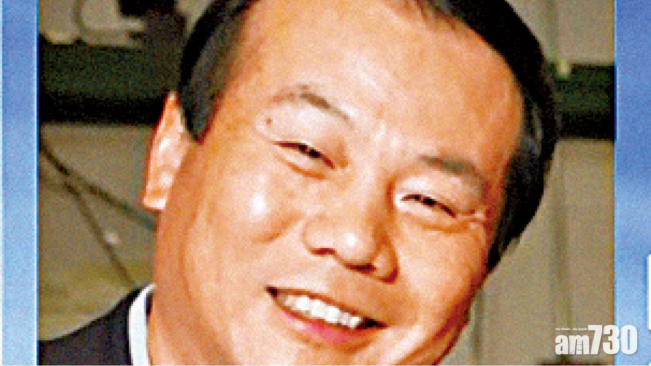 美拘港大教授 涉騙327萬找卡數