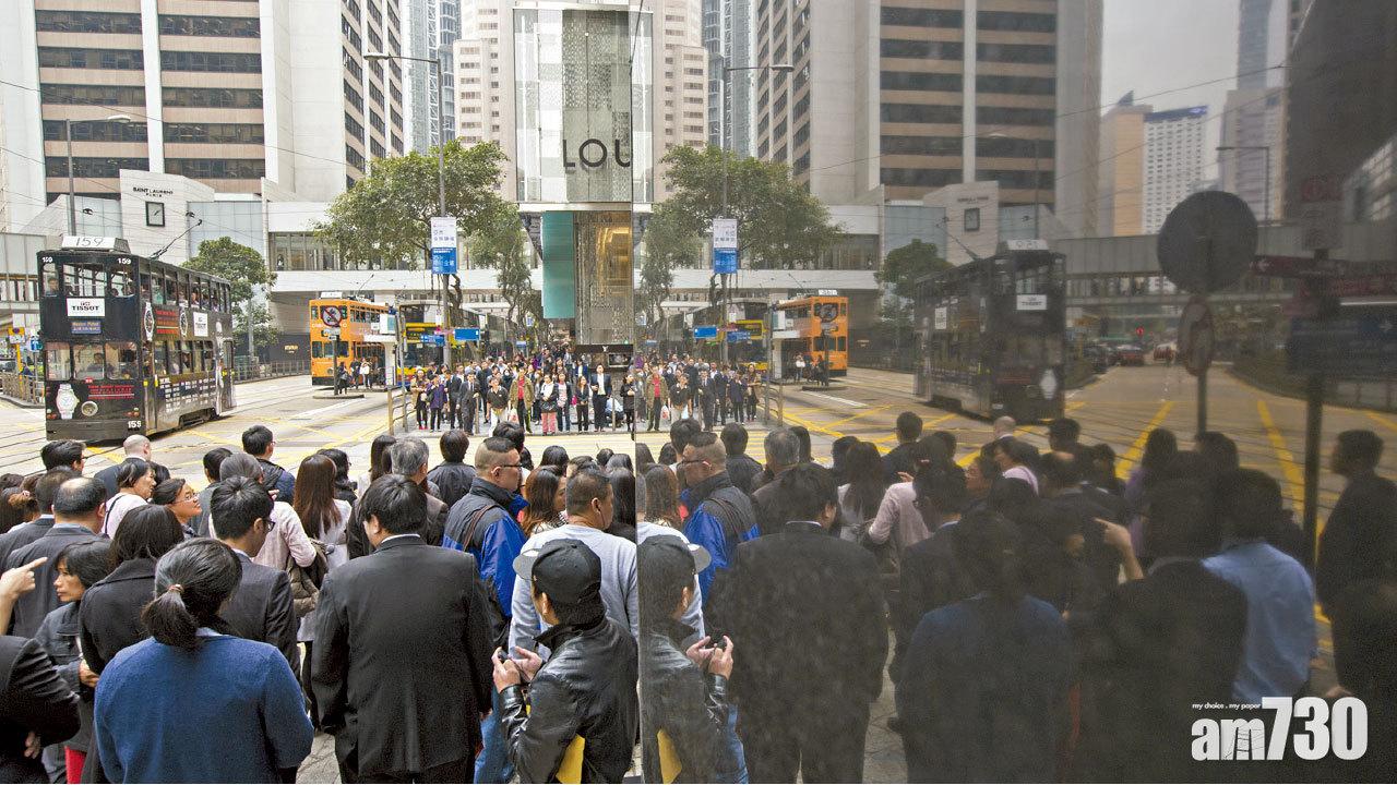 四分一不滿離校首份工作 29%人感薪酬福利少