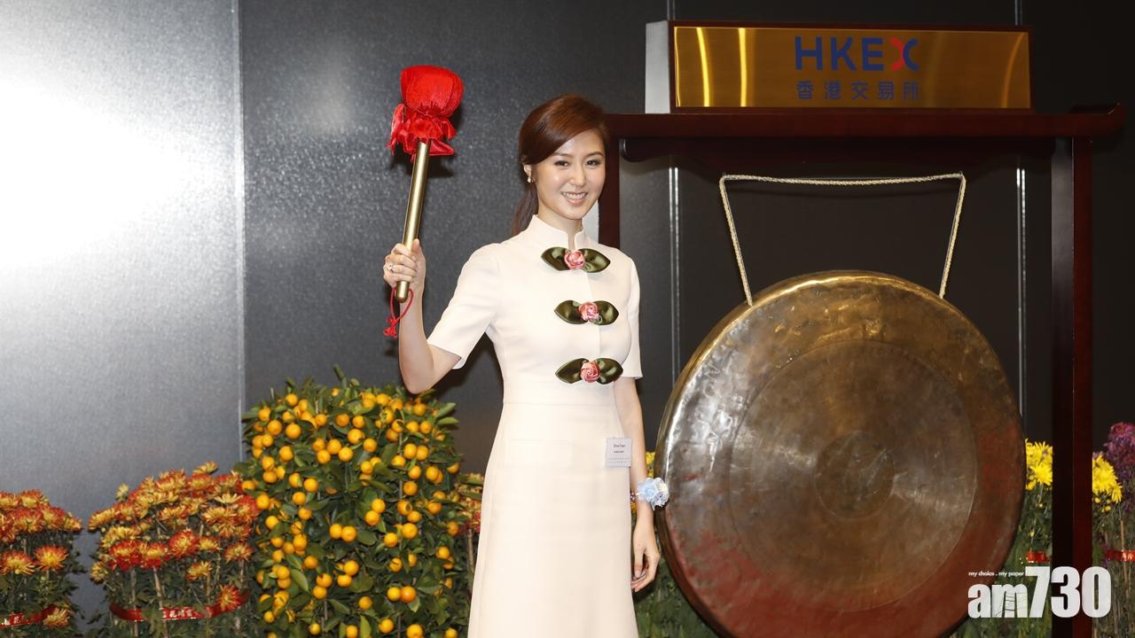 彌明生活百貨交投活躍 袁彌明：我個人cash flow無增加過