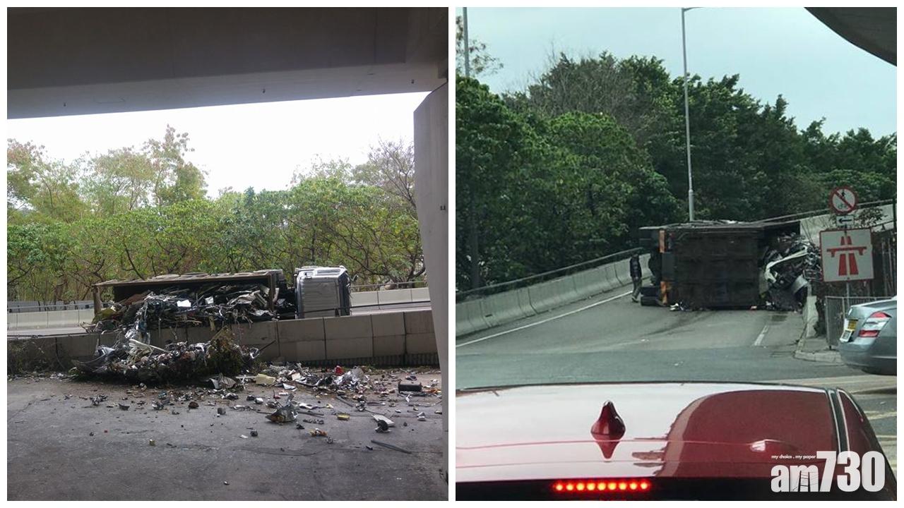 茶果嶺道夾斗車翻側 往觀塘繞道支路封閉