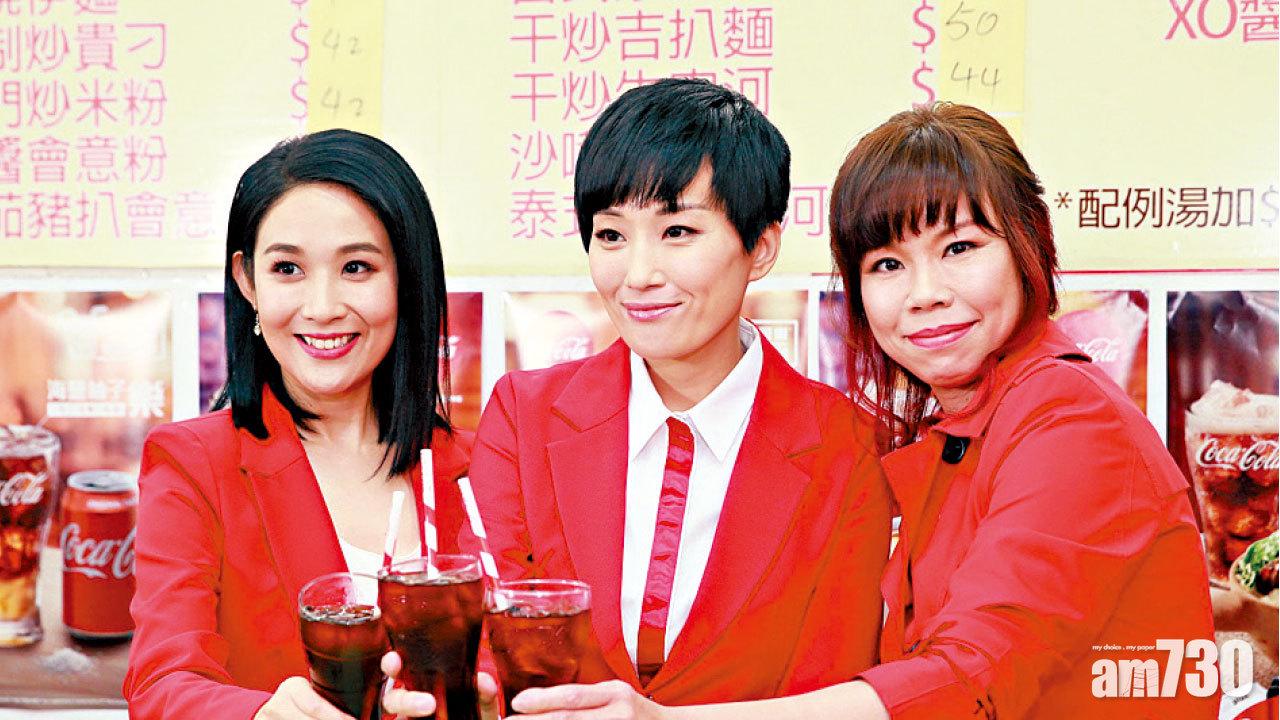 林兆霞被投訴太搶戲