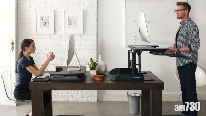 站立桌易分心腰腿痛