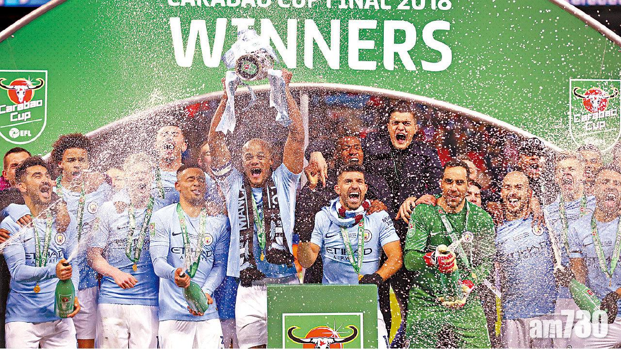 高柏尼吐烏氣 曼城輕取兵工廠 捧聯賽盃