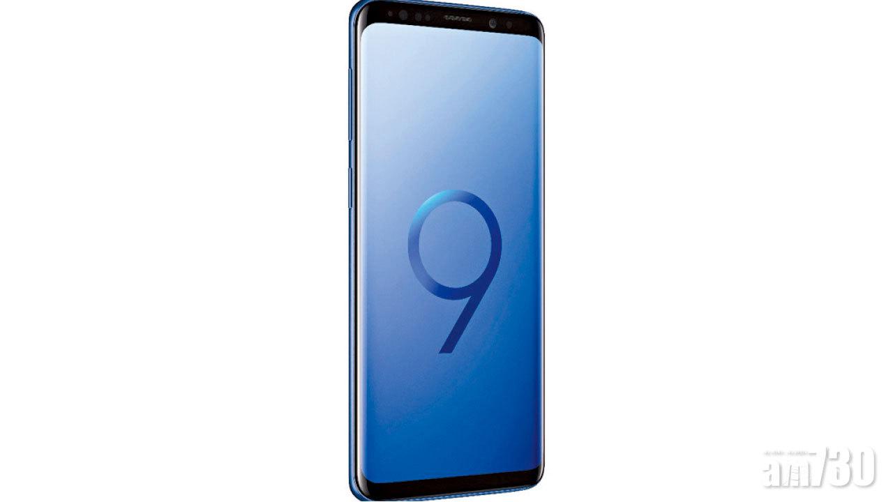 正式發布 Galaxy S9及S9+新功能對抗iPhone X