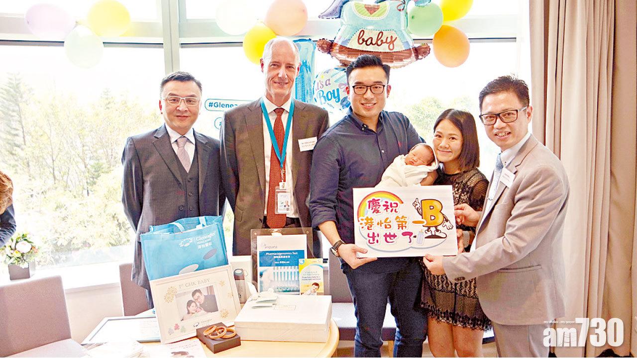 標準房套餐價1.98至2.58萬 港怡增產科設初生嬰ICU