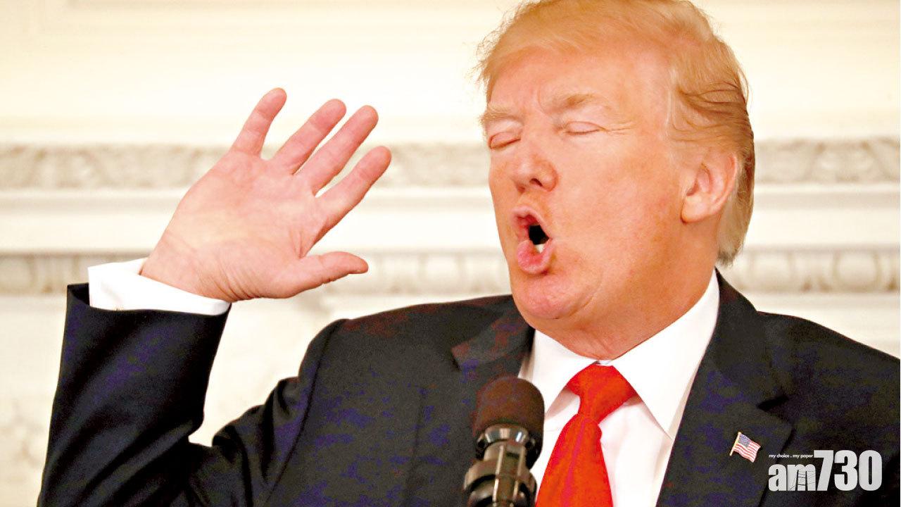 特朗普揚言 願赤手空拳對付槍手