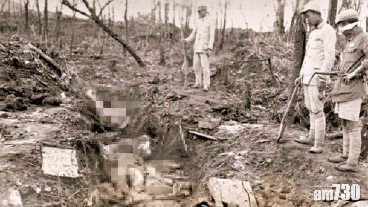 塵封逾70年 日軍屠殺慰安婦證據曝光