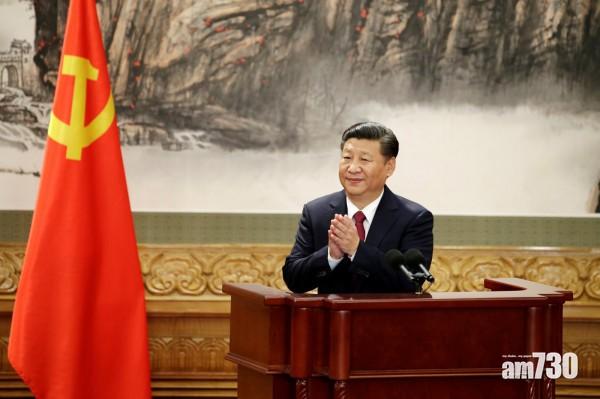 三中全會閉幕 通過國家領導人選名單