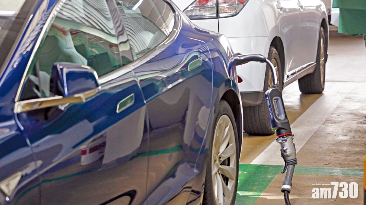 最高慳稅25萬 電動車「一換一」