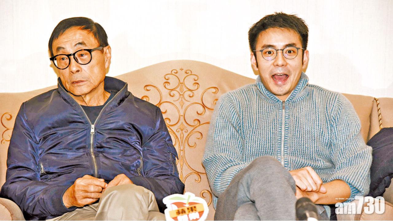 劉家昌 劉子千 重修父子情