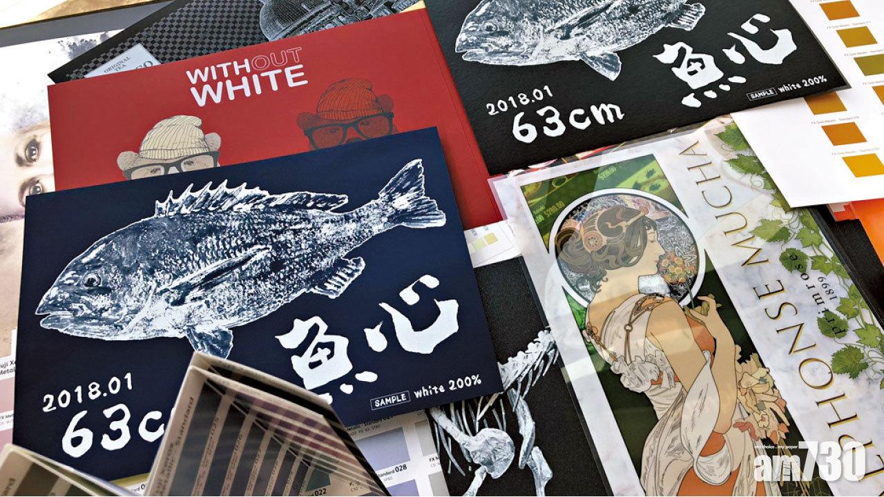 富士施樂率先引進人工智能與機械人 助企業轉型