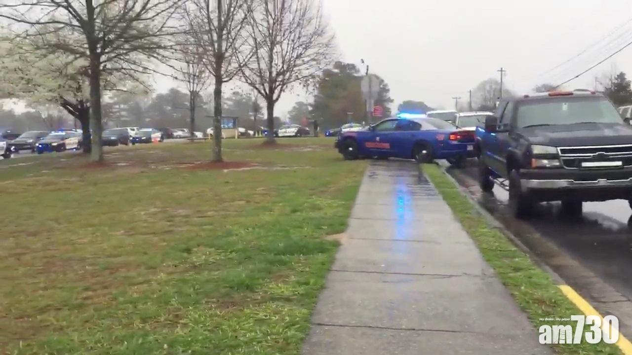 美國佐治亞州高中發生開槍事件  一名教師被捕