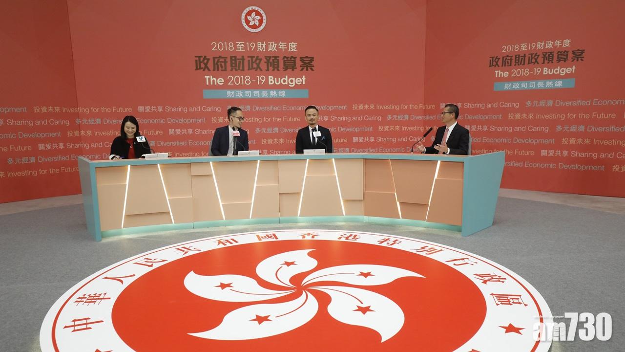 陳茂波稱有研究租金扣稅但執行細節需考慮