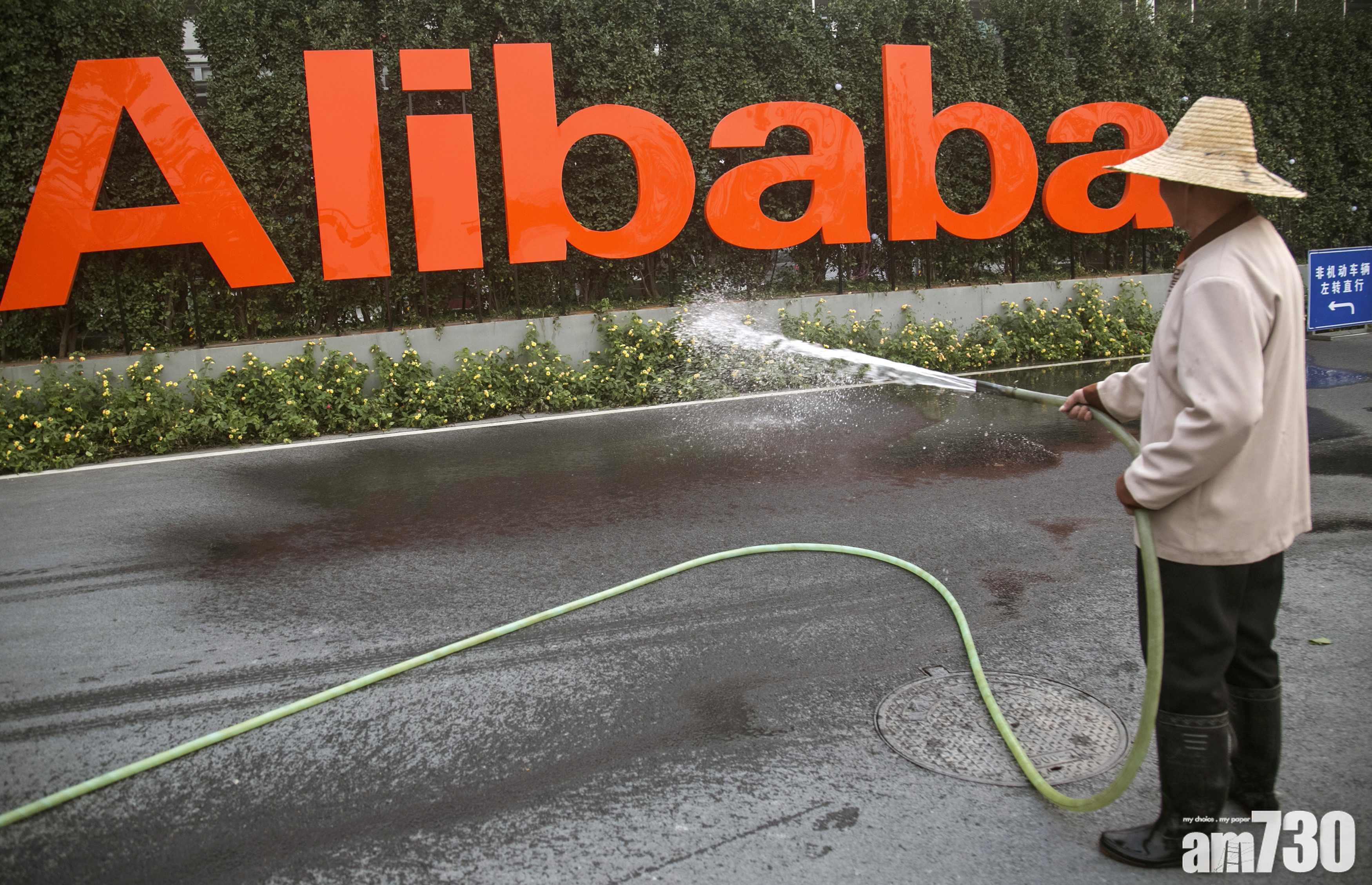 阿里巴巴擬12億投資印度Zomato