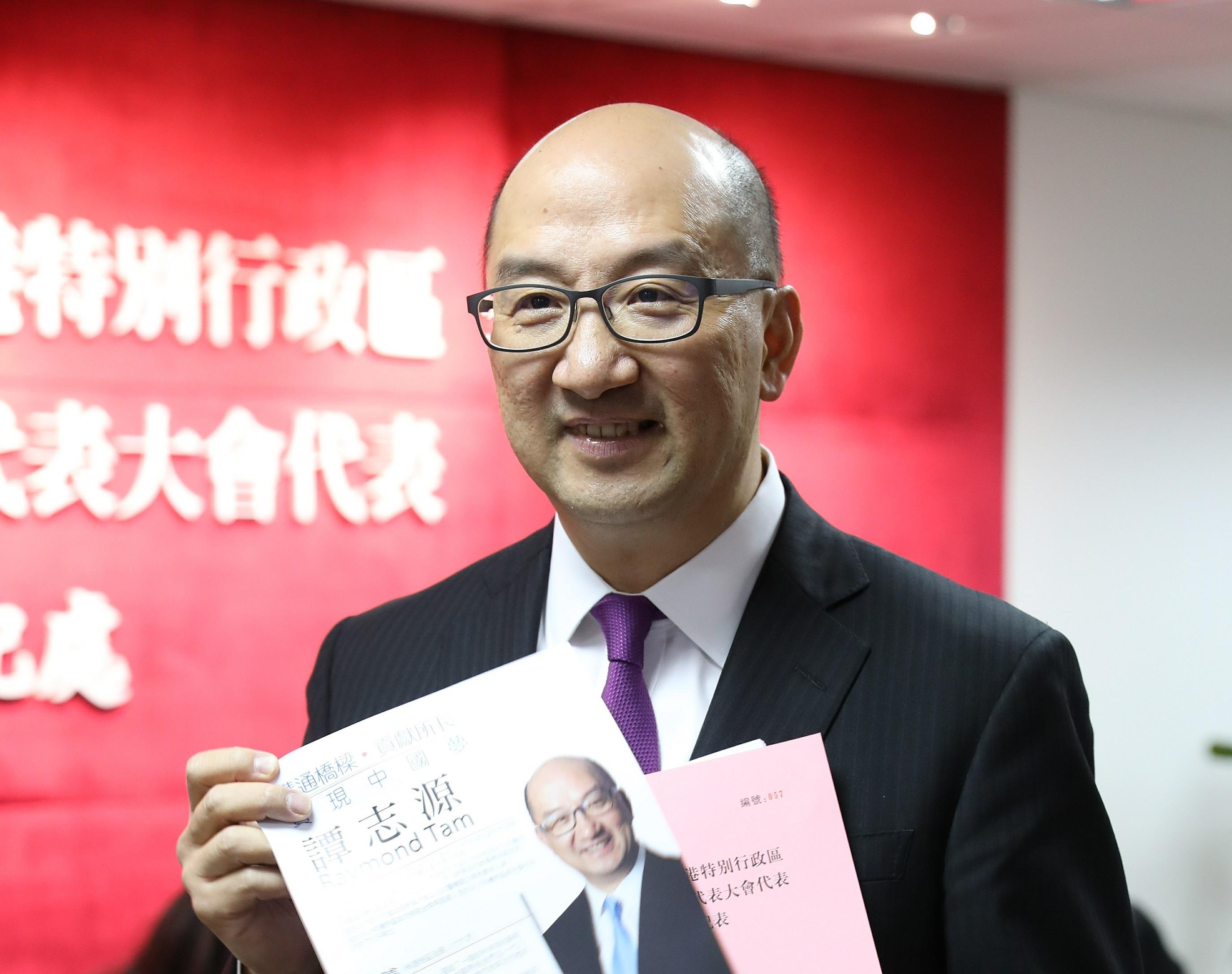 新丁譚志源人大提案 為港青爭高鐵優惠劵