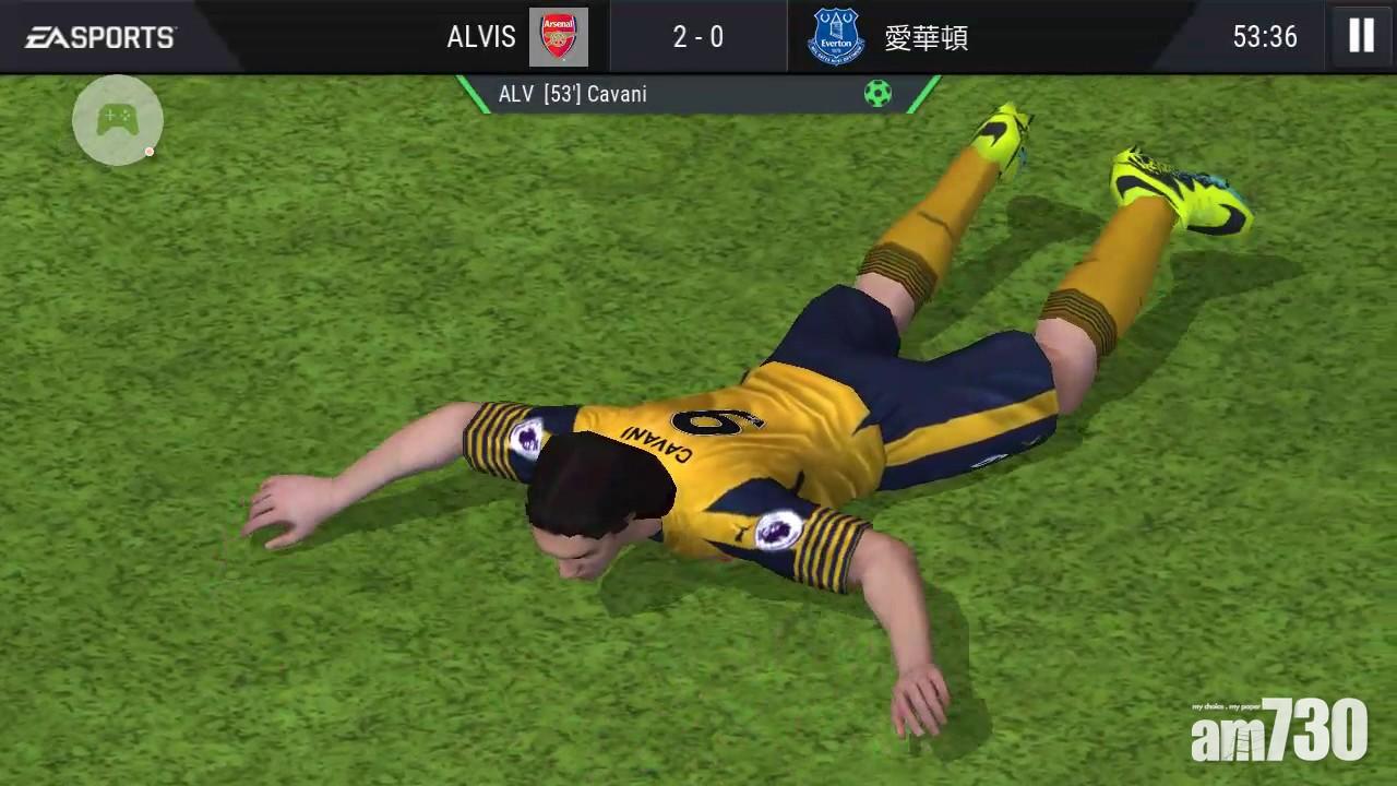 經典之最《FIFA Mobile》