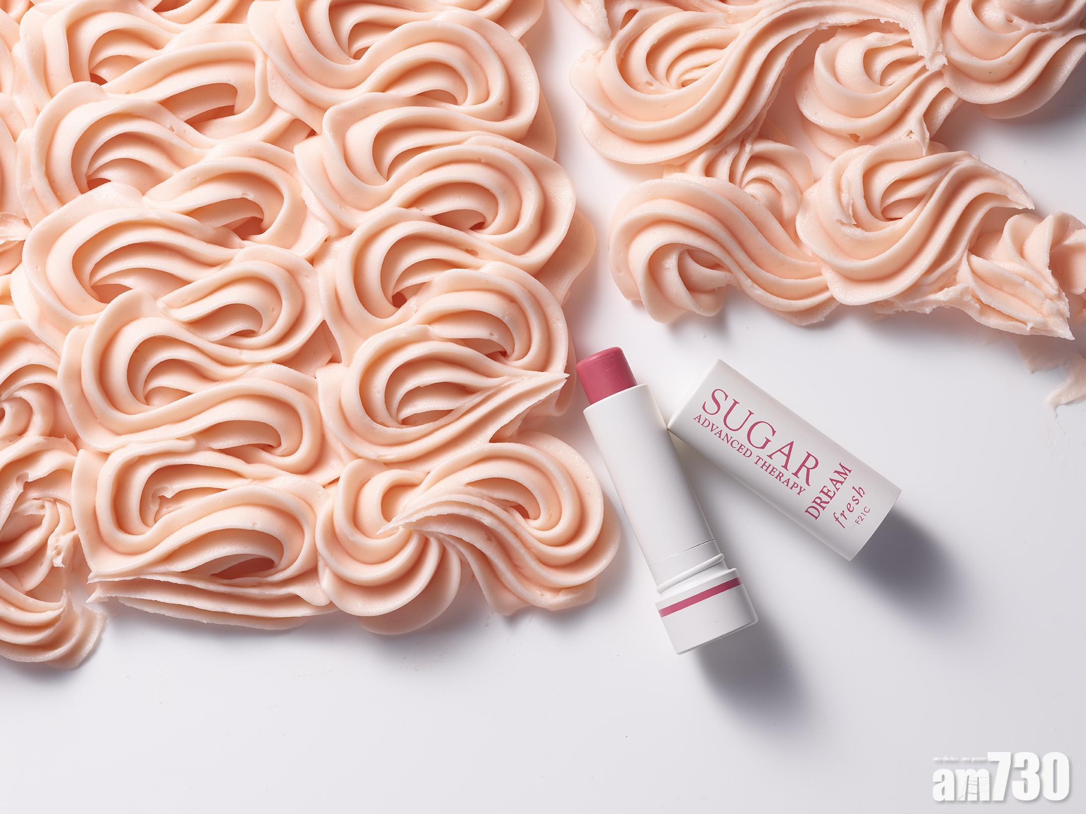 FRESH 粉嫩護唇膏