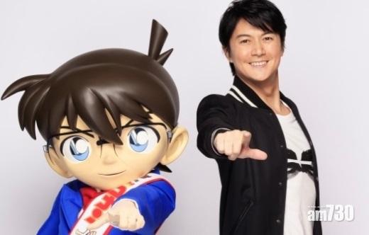 【首次主唱】福山雅治唱「柯南」主題曲