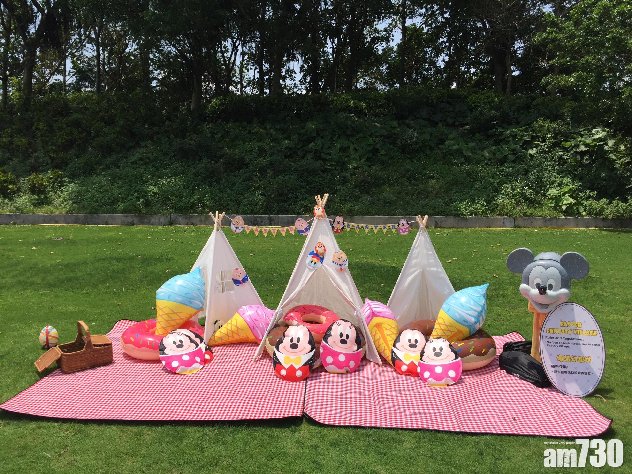 迪士尼推復活節大型嘉年華活動