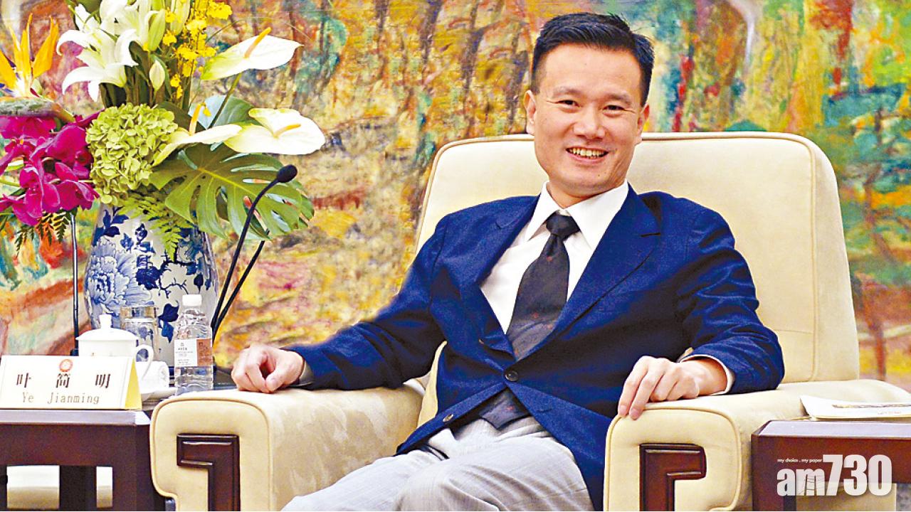 疑涉何志平案 傳華信能源主席被查