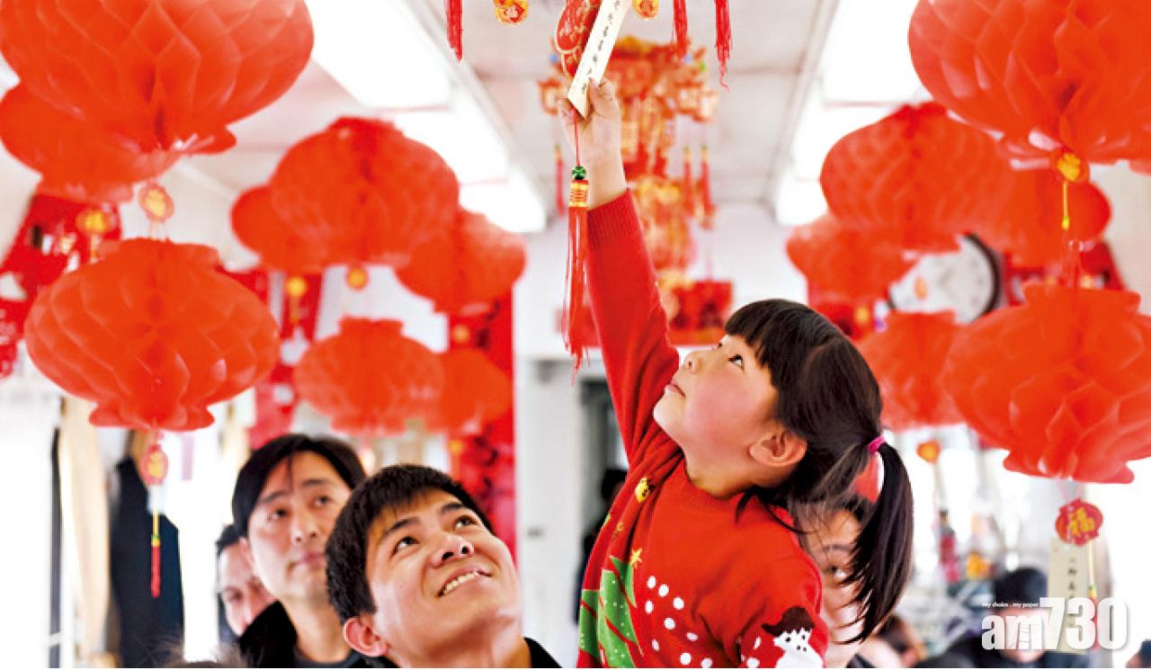 圖片新聞:猜燈謎