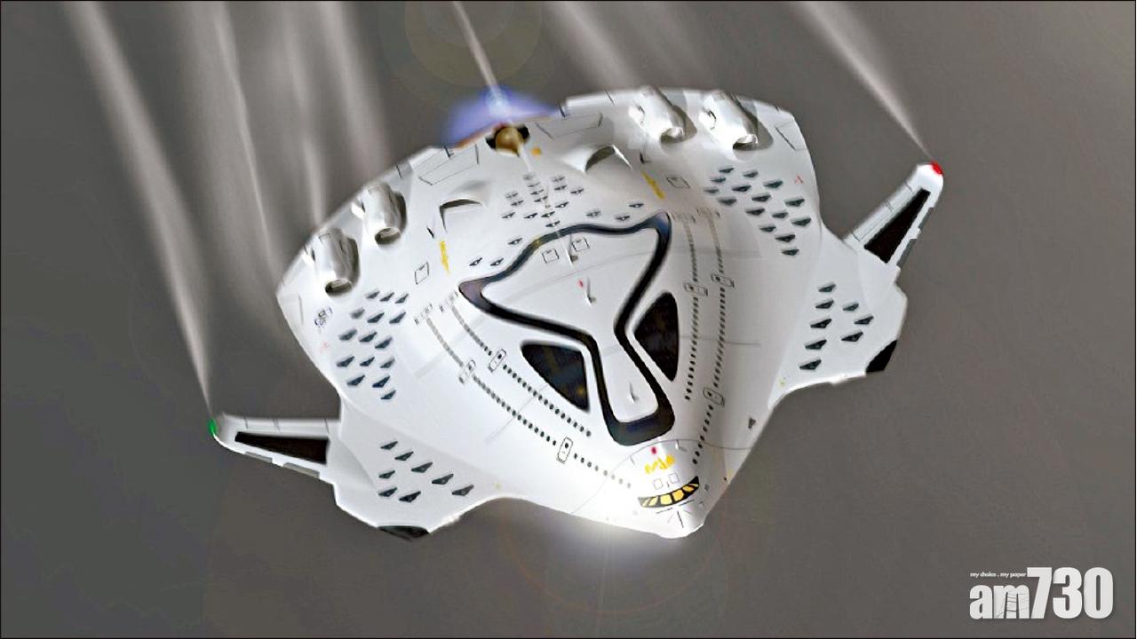 超音速 航程減半  核能客機零碳排