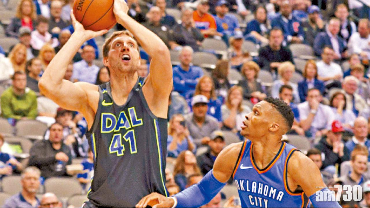 圖片新聞:里程碑