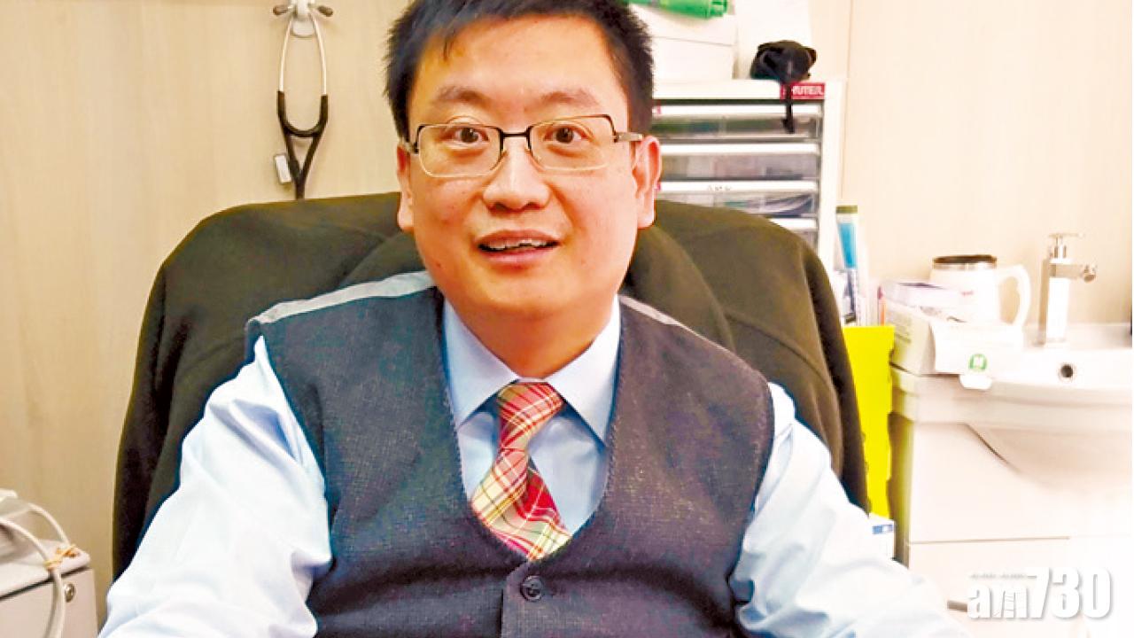 易與其他病混淆籲早求醫 銀屑病關節炎花款多