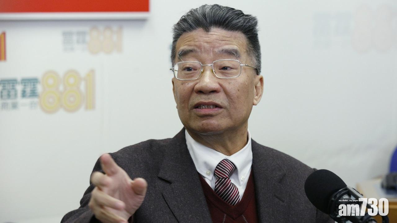 法庭駁回劉夢熊就定罪上訴許可申請  維持原判