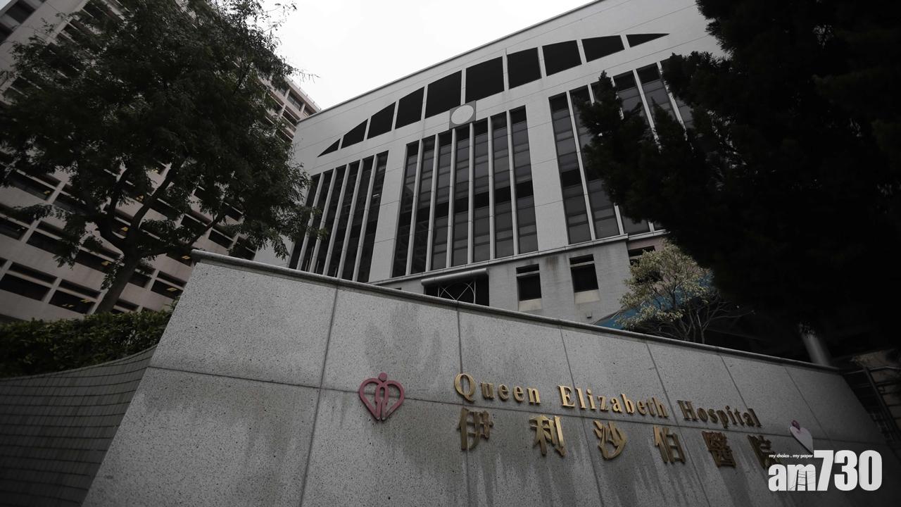 牛頭角男子踏單車翻側 頭部受傷昏迷送院