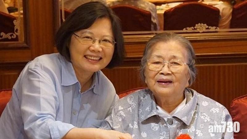 蔡英文母親張金鳳逝世 享年93歲